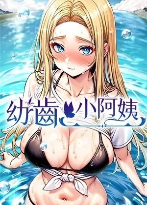 51漫画在线观看网页新番上线